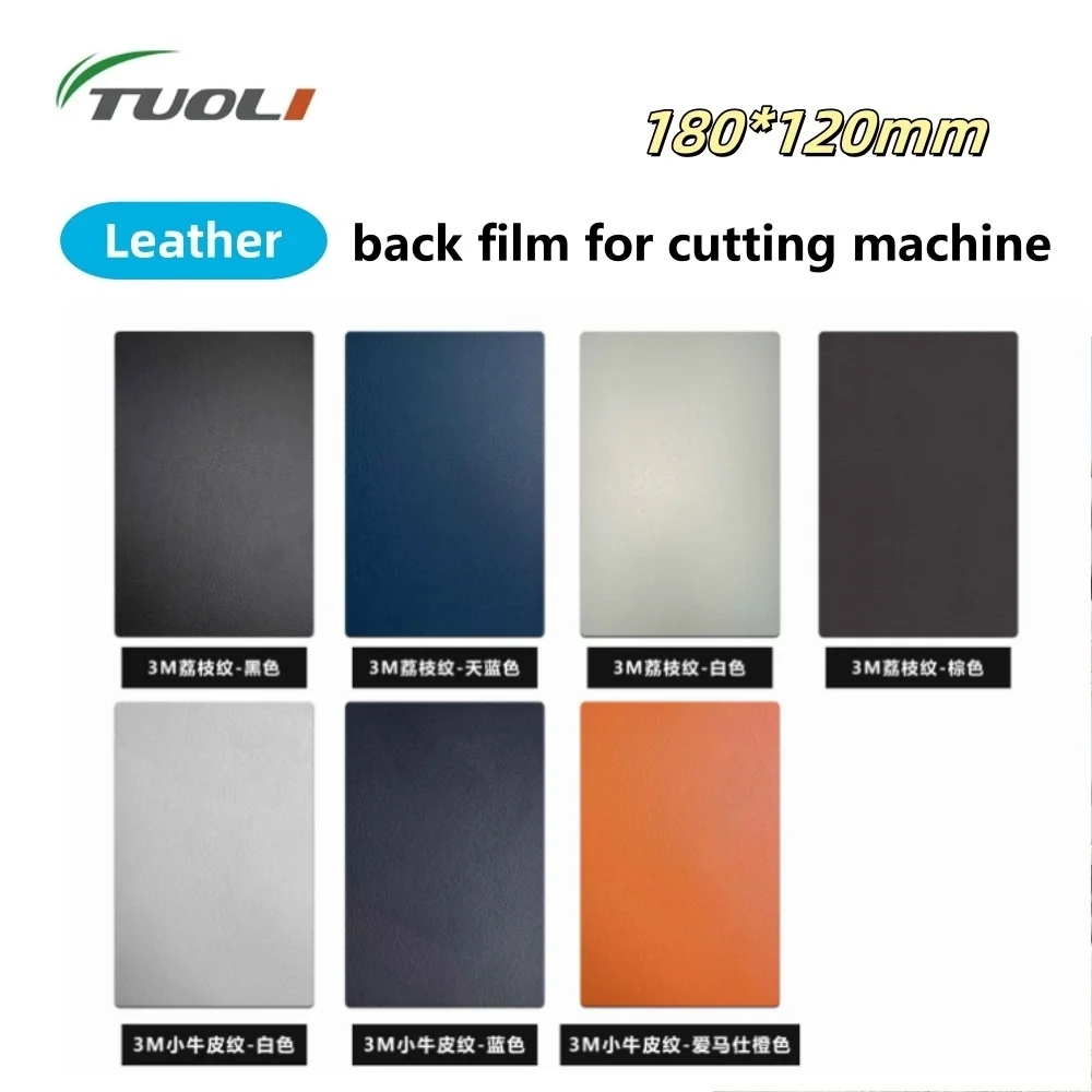 TUOLI Leather Pattern Cover posteriore pellicola protettiva per schermo del telefono cellulare materiale per macchina da taglio per adesivo protettivo per la pelle Mobile