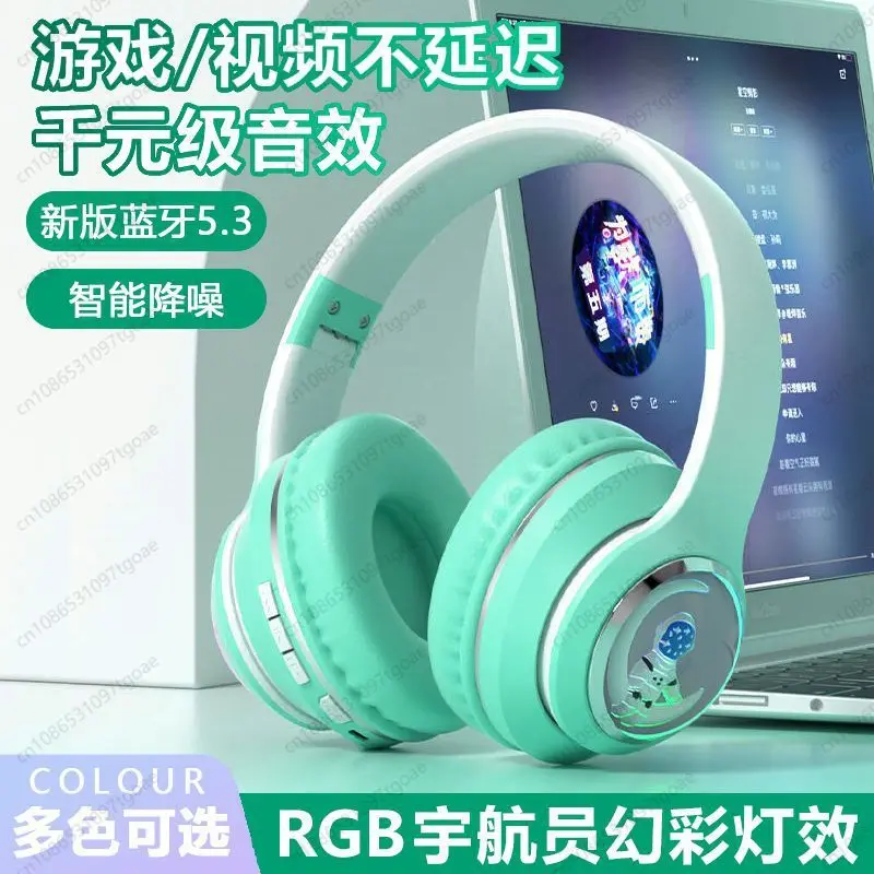 Over Ear Bluetooth Headset, Heavy Bass HiFi TF Card Wireless Sports Gaming Phone Audio Gear