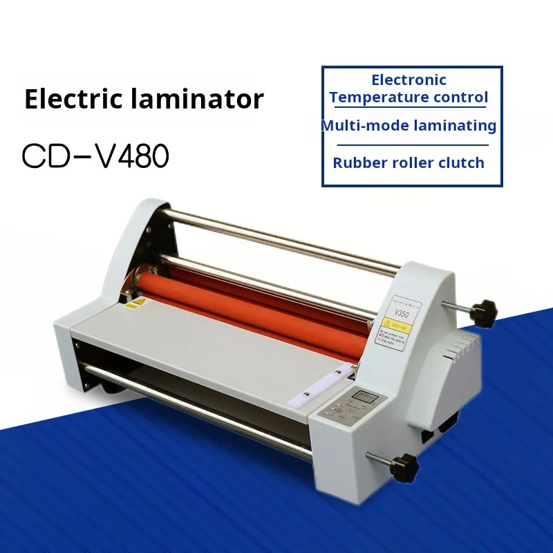 V480 Electric Laminating Machine Electronically Controlled A4 Size Dual-Use Hot & Cold Lamination for Paper