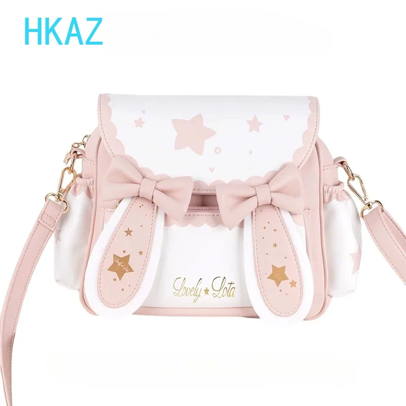 Crossbody Shoulder Bag Leather Sweet Girl Niche Design Versatile Commuter Contrasting Color Student Fashion Cosmetic Bags