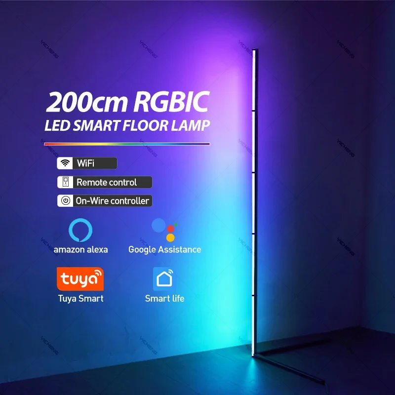 200cm white LED Tuya RGBIC floor lamp Smart APP remote control corner light room game home Christmas decorations 2024 floor lamp