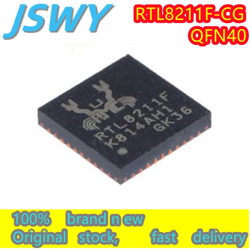 (3/40 pieces) RTL8211F-CG RTL8211F QFN40 embedded Gigabit IoT control chip brand new original spot delivery fast