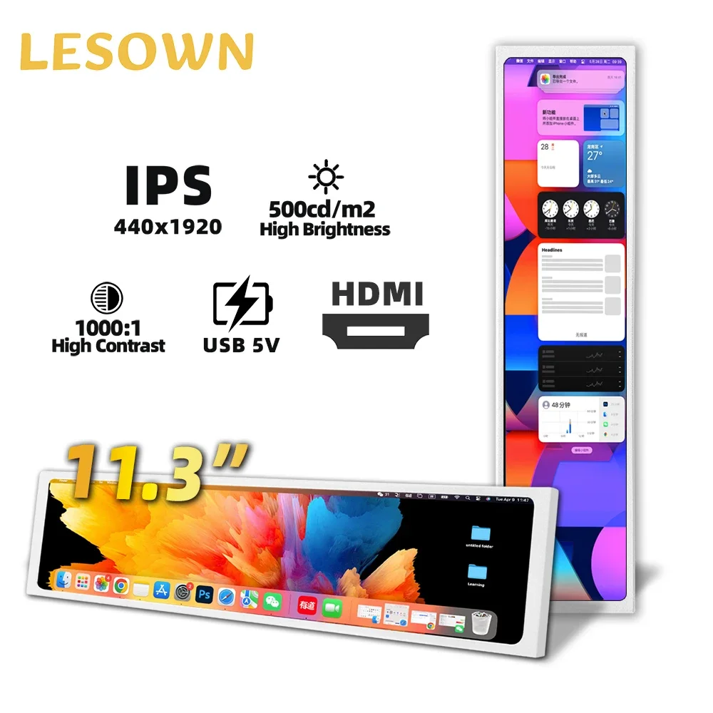 LESOWN 11.3 inch Small Stretched LCD Mini Temp Monitor Wide IPS 440x1920 HDMI Portable Display for Aida64 Monitoring Laptop PC