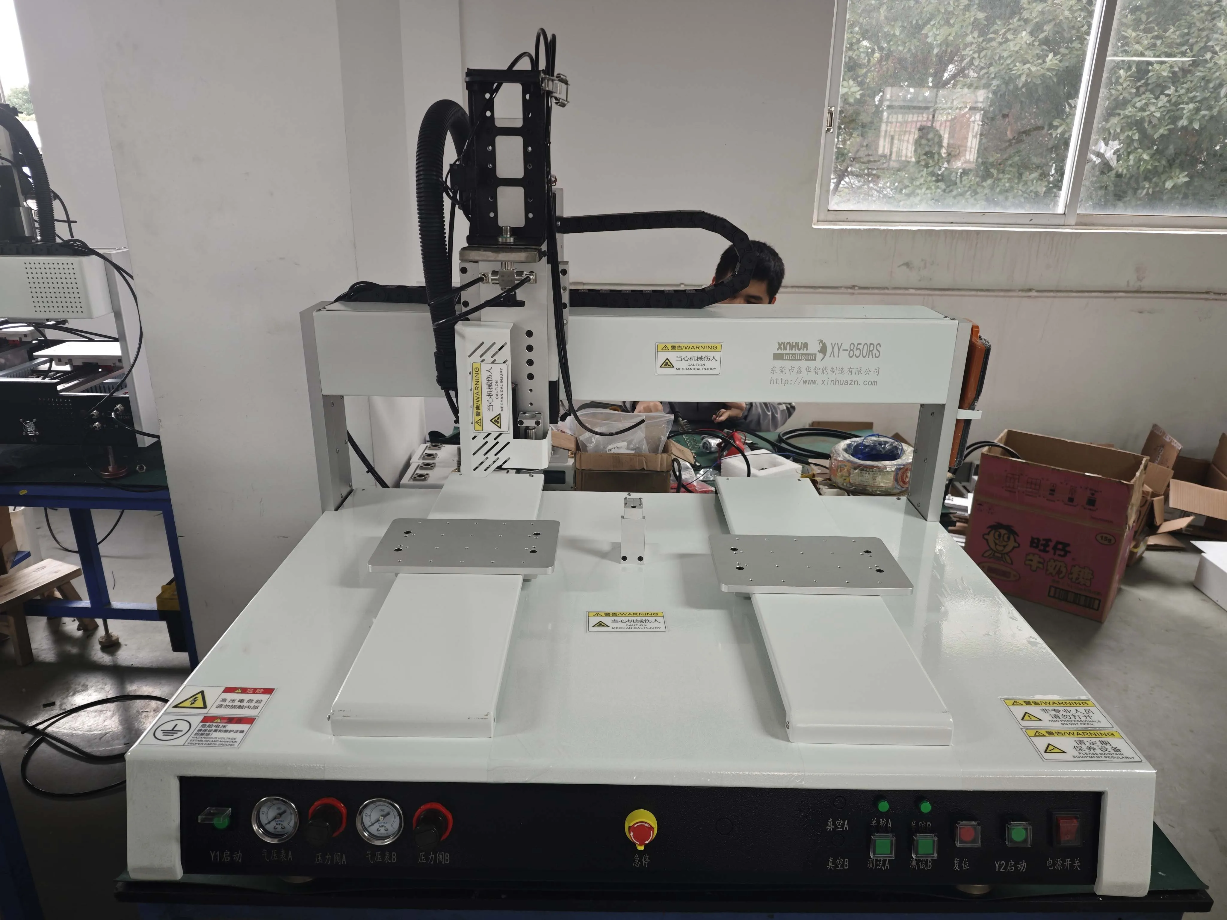 Coordinate-Type Dual-Platform Automatic Screw Machine Air-Blowing Automatic Screw Machine Desktop Automatic Screw Machine