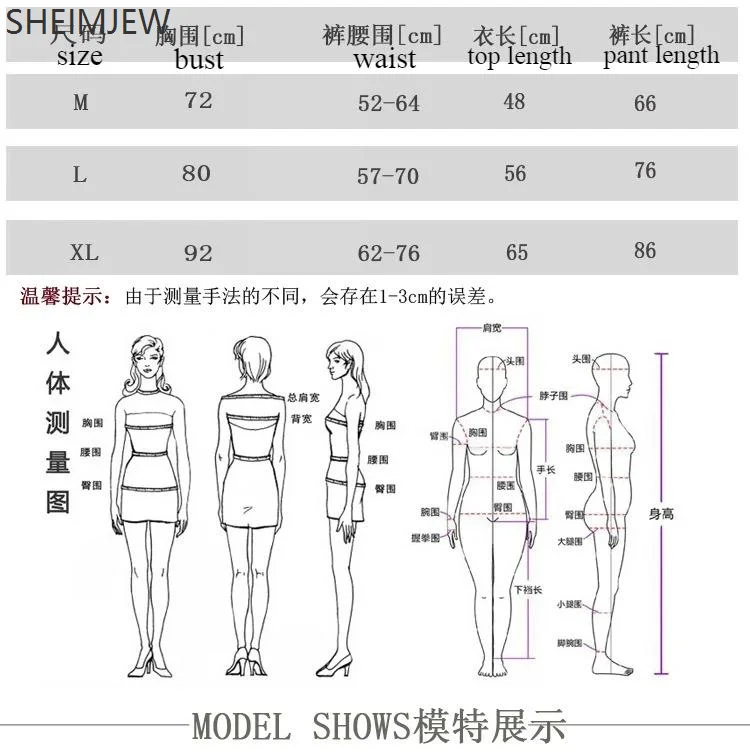 Children's Halloween Party Aladdin Costume Magic Lamp Genie Dress Up Cosplay Prince Adam Fantasia Arabian Suit Boy Carnival 2025