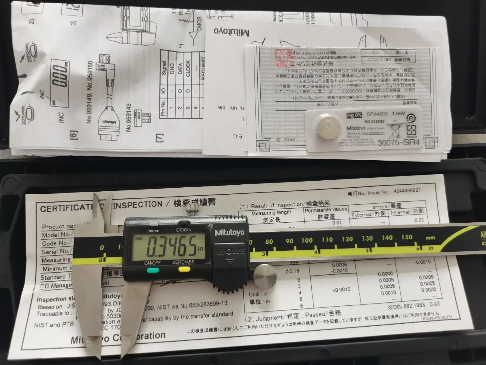 Mitutoyo Digital Caliper Standard 500-196-20 0-150mm 0-6 Absolute AOS Digimatic Digital Caliper Stainless Steel