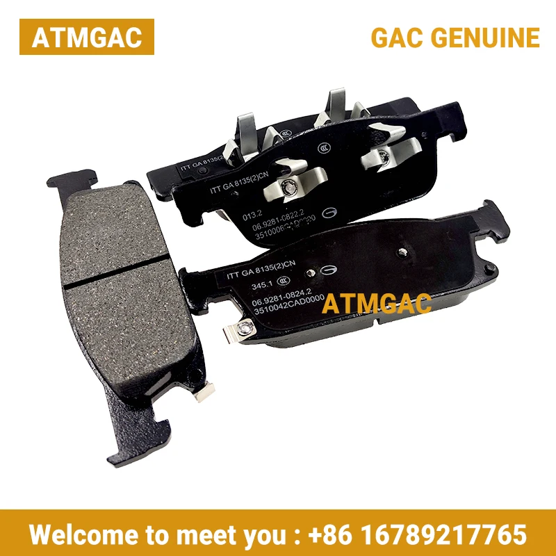 ATMGAC  original For GAC GS8 GS7 front brake pads rear brake pads brake pad Friction Pads brake pad