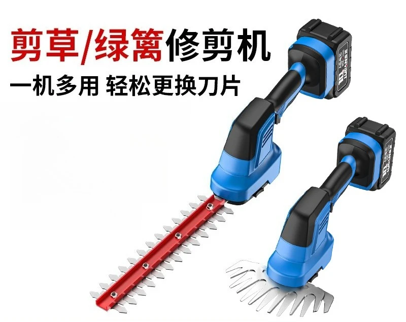 Pruning Green Belt Gardening Pruning Single Hand Electric Hedge Trimmer