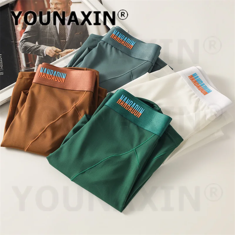 Long Leg Trunk Men - Lot de 5 boxers longs pour