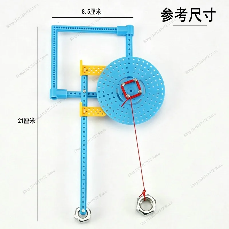 For mechanical pendulum experimental model transmission gear pendulum experimental equipment, clock model single measurement