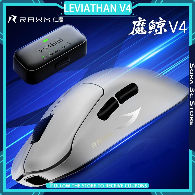 

RAWM LEVIATHAN V4 Wireless Mouse Dual 8K PAW3950 Lightweight Ergonomic Low Latency Gaming Mouse for Esports Games Computer Mice