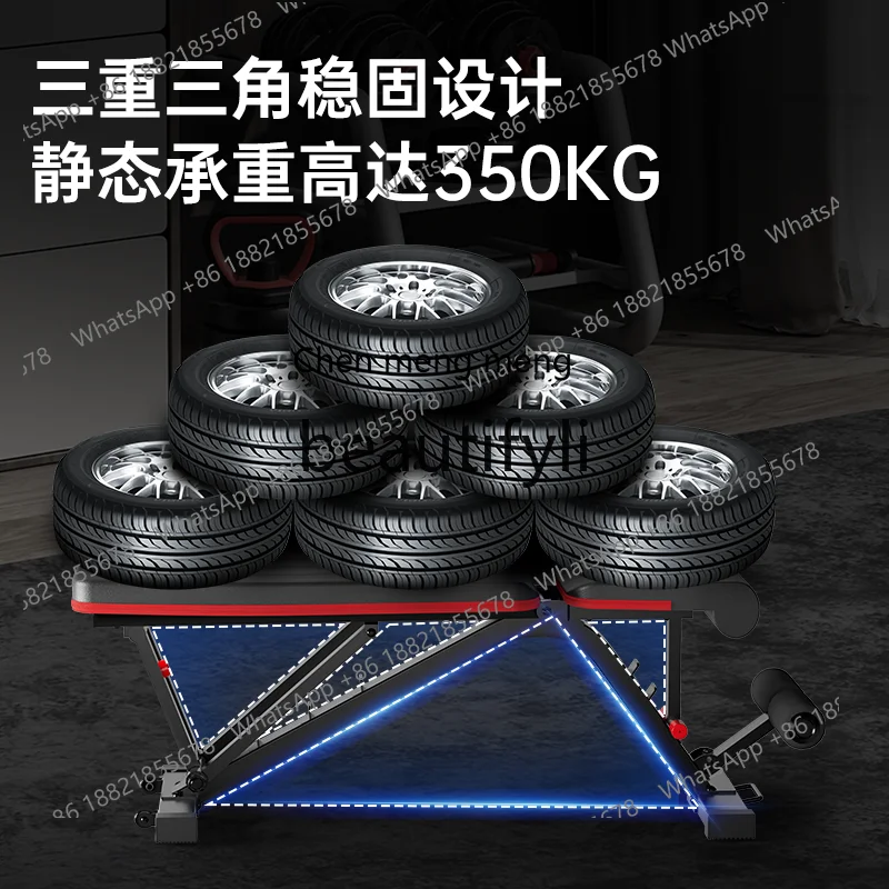 Dumbbell Stool Bench Press Stool Home Fitness Chair Supine Board Ups Multifunctional Fitness Equipment