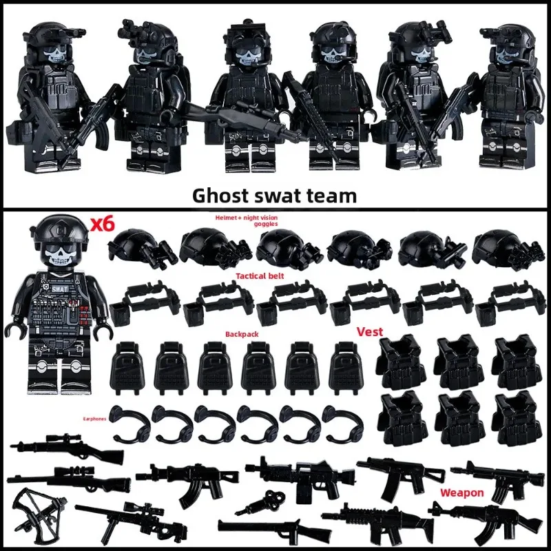 Militärische Spezialeinheiten, Waffen, Bausteine, Figuren, humanoide Puppen, zusammengebautes Spielzeug, Geburtstagsgeschenke, Zeichentrickfiguren. – Detail 4