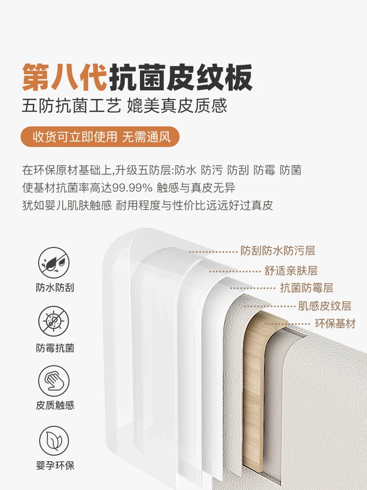 Cream wind safe bedside table integrated household large size 50cm room can not see the safe password