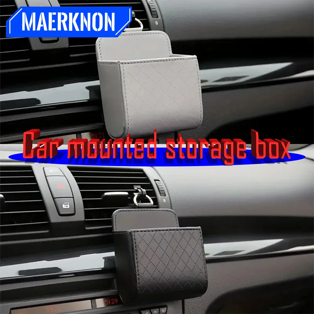 

For Storing Mobile Phones/Headphone Compartments/Pens/Sunglasses 1Pcs Car Mounted Storage Box Small Decorative Storage Box