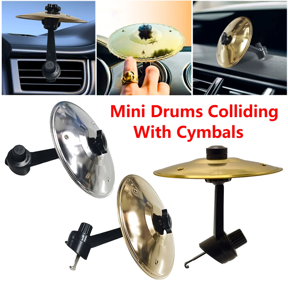 Platillo Musical para vehículos, platillo de choque para coche, tambores de choque de aleación para coche, tambor de ventilación de aire, Mini tambor con Clip, Mini para ventilación musical, 2/1 ud.