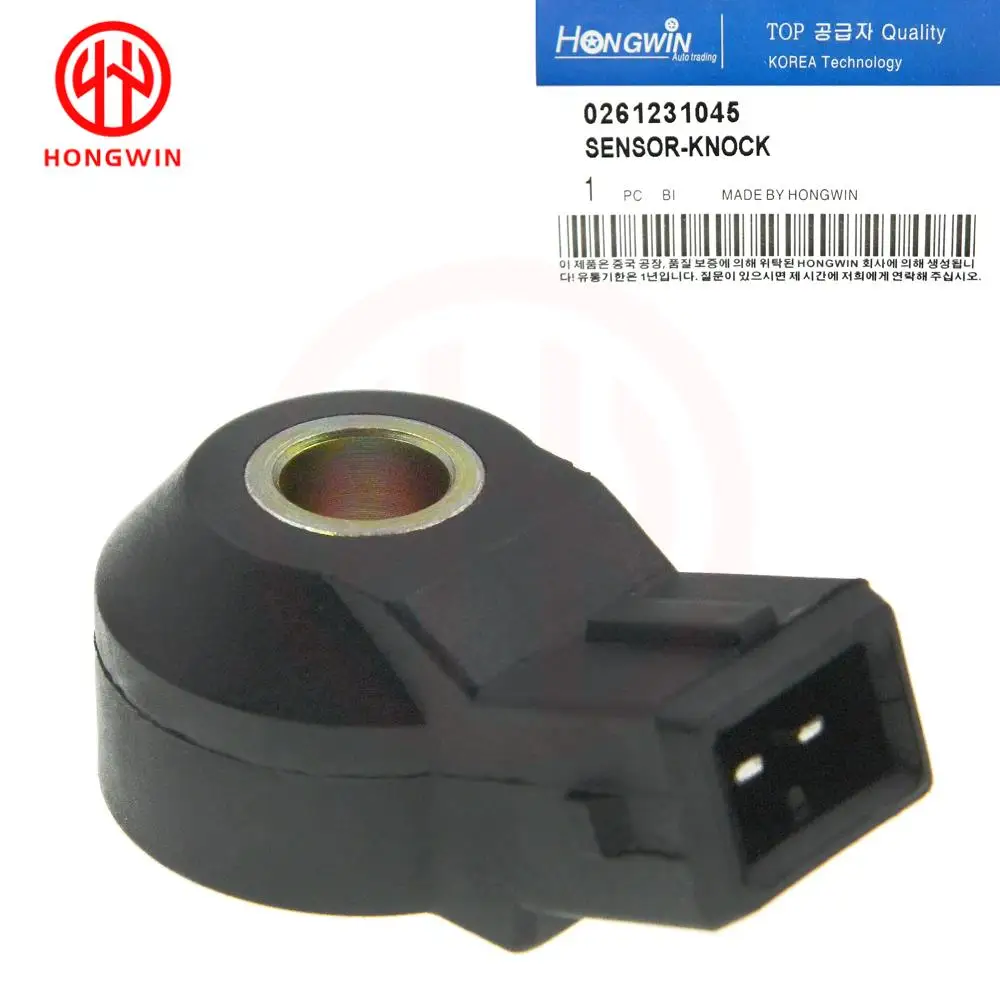 Knock Detonation Sensor 0261231045 For CITROEN C4 C5 BERLINGO JUMPY XANTIA PEUGEOT 206 307 306 030905377A 0261231188 0261231046