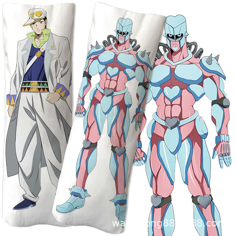 Bizarre Adventure Stardust Crusaders Hugging Body Pillow Case Cushion Cover Woman Man Gifts Big Size Bedroom Pillow Decoration