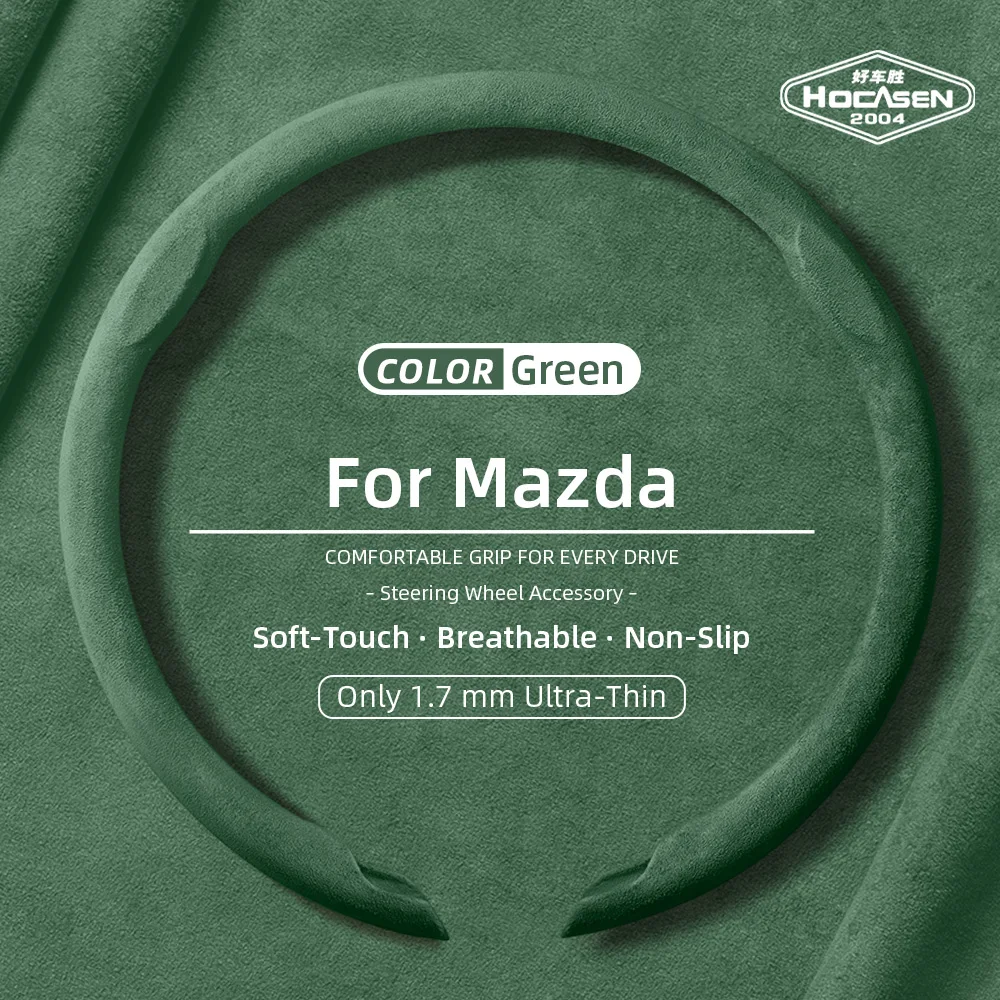 Suitable for Mazda Faux Suede Steering Wheel Cover 1.7mm Ultra-Thin Integrated Snap-On Type Anti-Slip and Sweat-Absorbent Cx-5 Cx-30 Mazda3 Cx-50 Cx-90 Mazda2 Cx-60 Cx-3 Mx-5 Bt-50