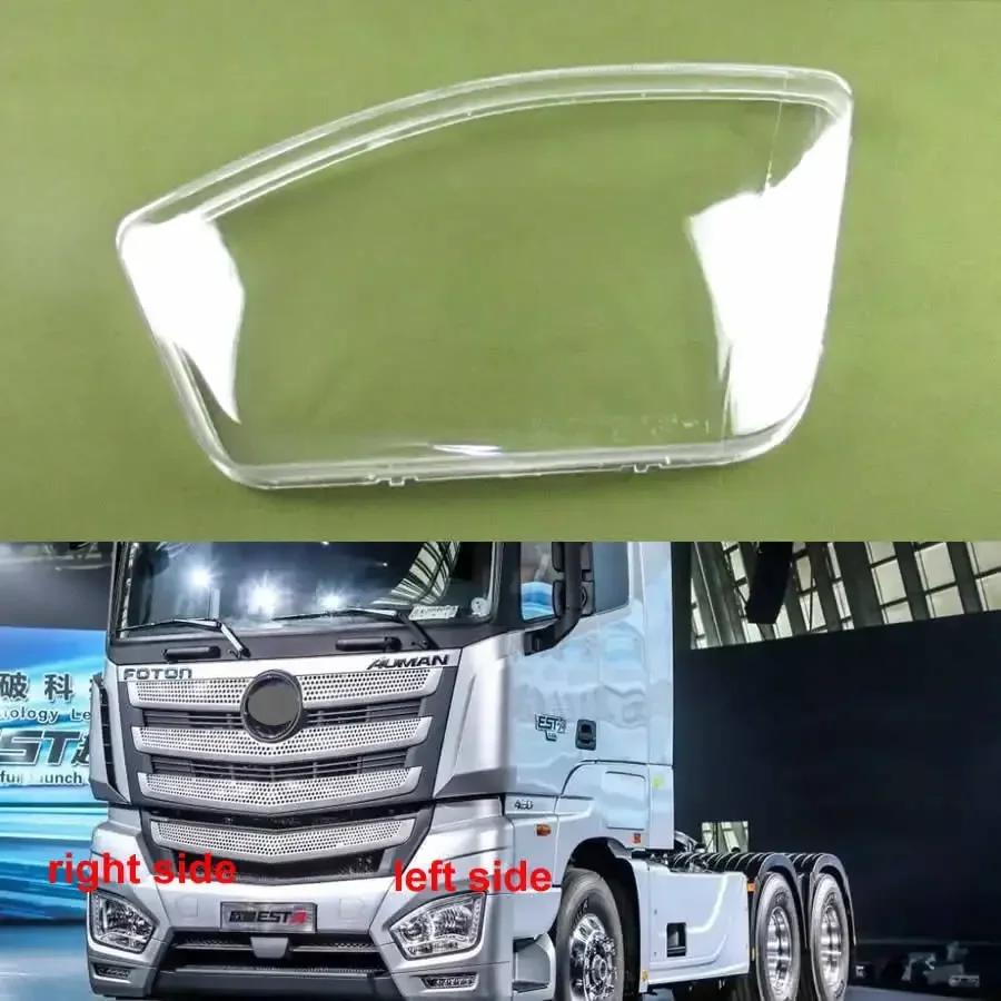 

Для Foton Daimler Auman EST крышка объектива фар прозрачный абажур корпус фары из плексигласа автозапчасти