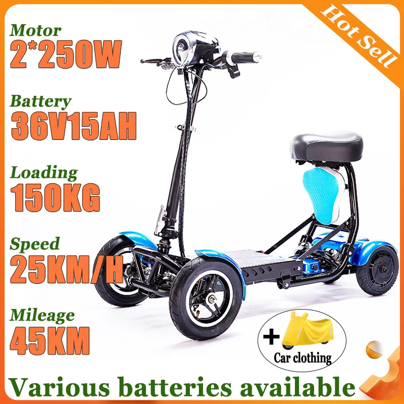 Adult Mini Small Portable Removable Battery Electric Tricycle Disabled Mobility Scooter Elderly Commuting Electric Scooter Fold