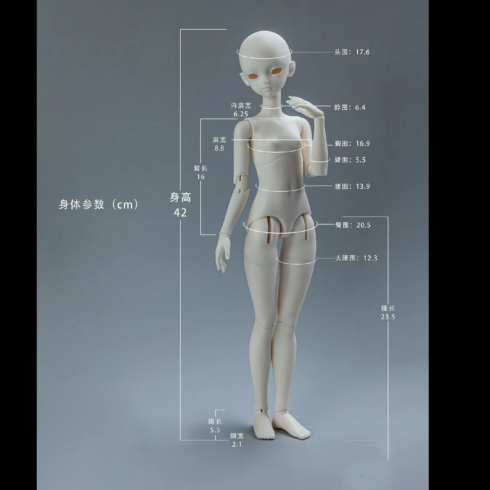 1/4 BJD Doll Body Resin Material DIY Girl Doll Body No Makeup Body For 1/4 BJD Doll