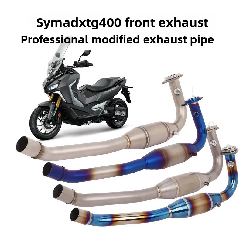 Для мотоцикла Sanyang SYM ADXTG400 модифицированная выхлопная труба ADXTG400 из титанового сплава, передний выхлоп.