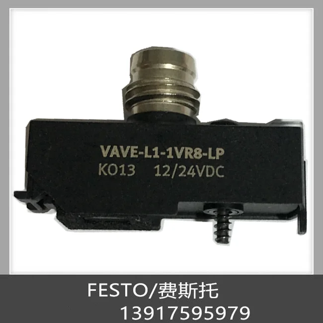 

Solenoid Valve Connection Base VAVE-L1-1VR8-LP 573919