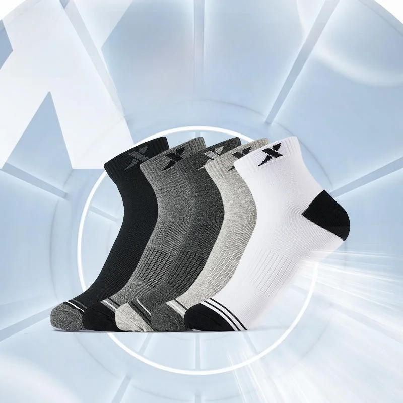 xtep-chaussettes-de-course-pour-hommes-lot-de-5-paires-mi-mollet-respirantes-en-coton-pour-le-basketball-collection-printemps-2023-confortables-toutes-saisons