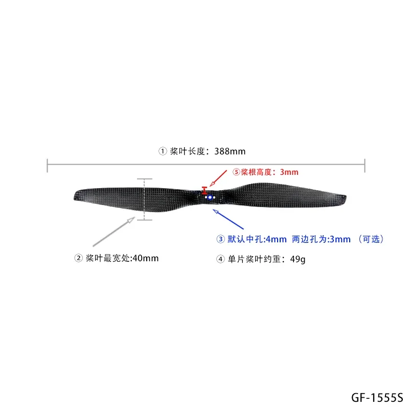 Hot Selling 15 Inch Carbon Fiber 1555 Propellers CW CCW CF Props for T-Motor Multicopter Quadcopter UVA Drone Accessories