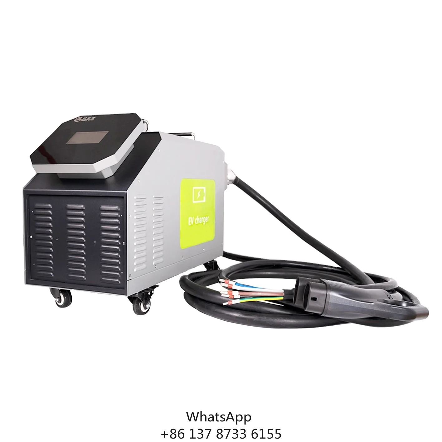 BOMERN New EV DC Fast Charger Portable 22kW-43kW IP54 Protection 4.3-inch Touch Screen GBT