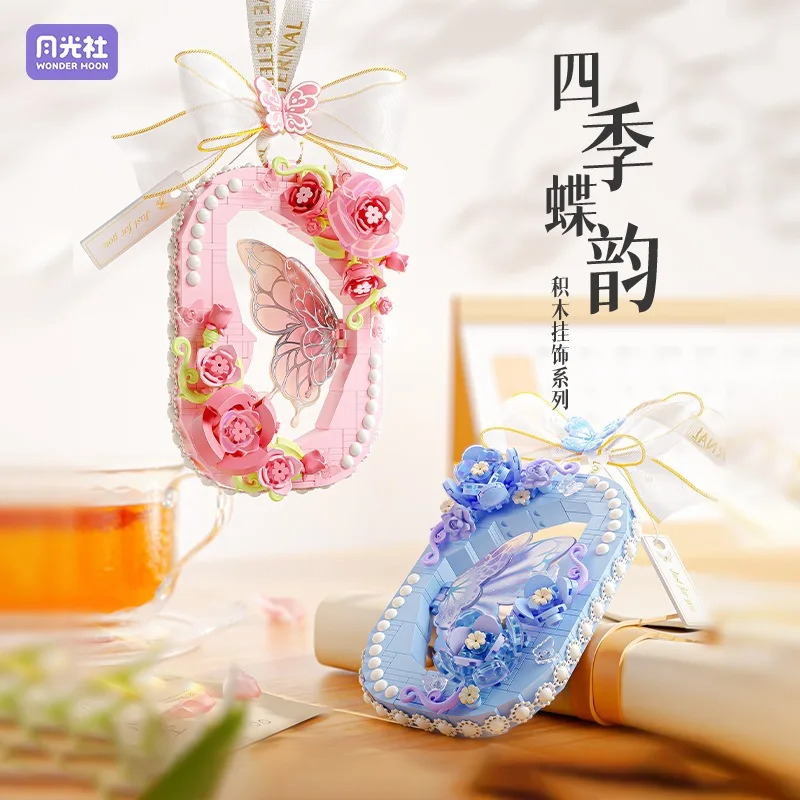 

Moonlight Society Seasonal Butterflies DIY Building Blocks Wind Chime Decor with Fragrance Card Creative Ornament
