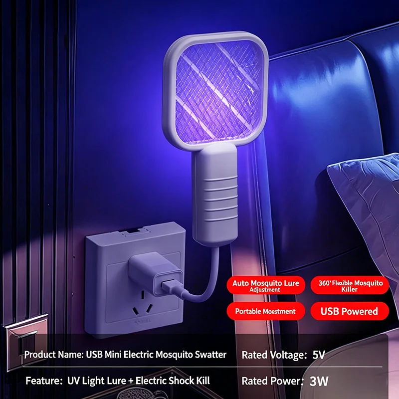 New USB Mosquito Swatter Trap with UV Light Portable Mosquito Killer Lamp for Outdoor Picnic Camping Hotel