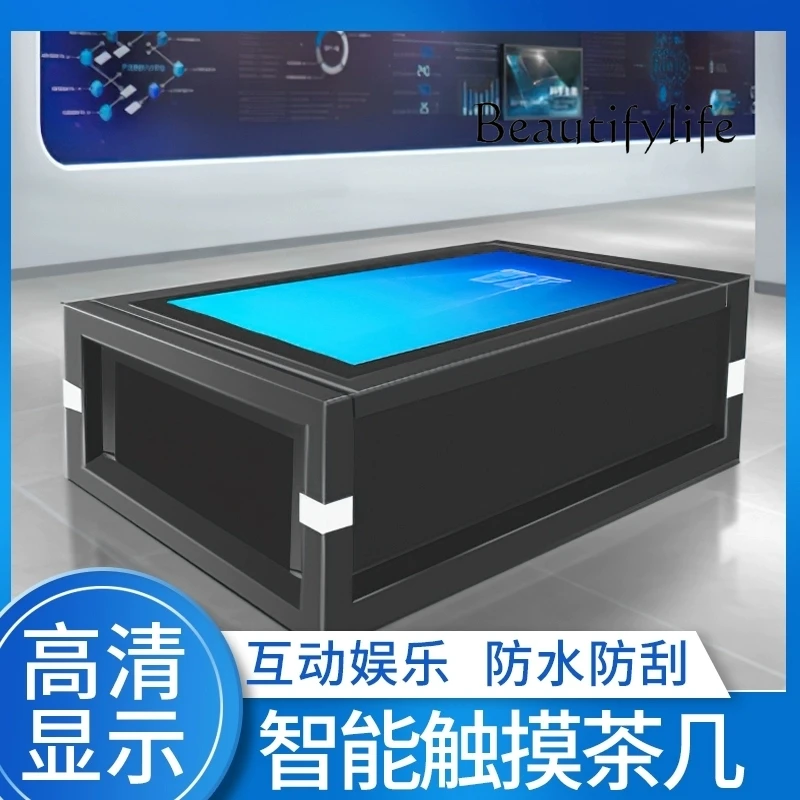 C Smart touch all-in-one machine Capacitive screen Interactive desktop touch screen Multi-touch lifting all-in-one machine