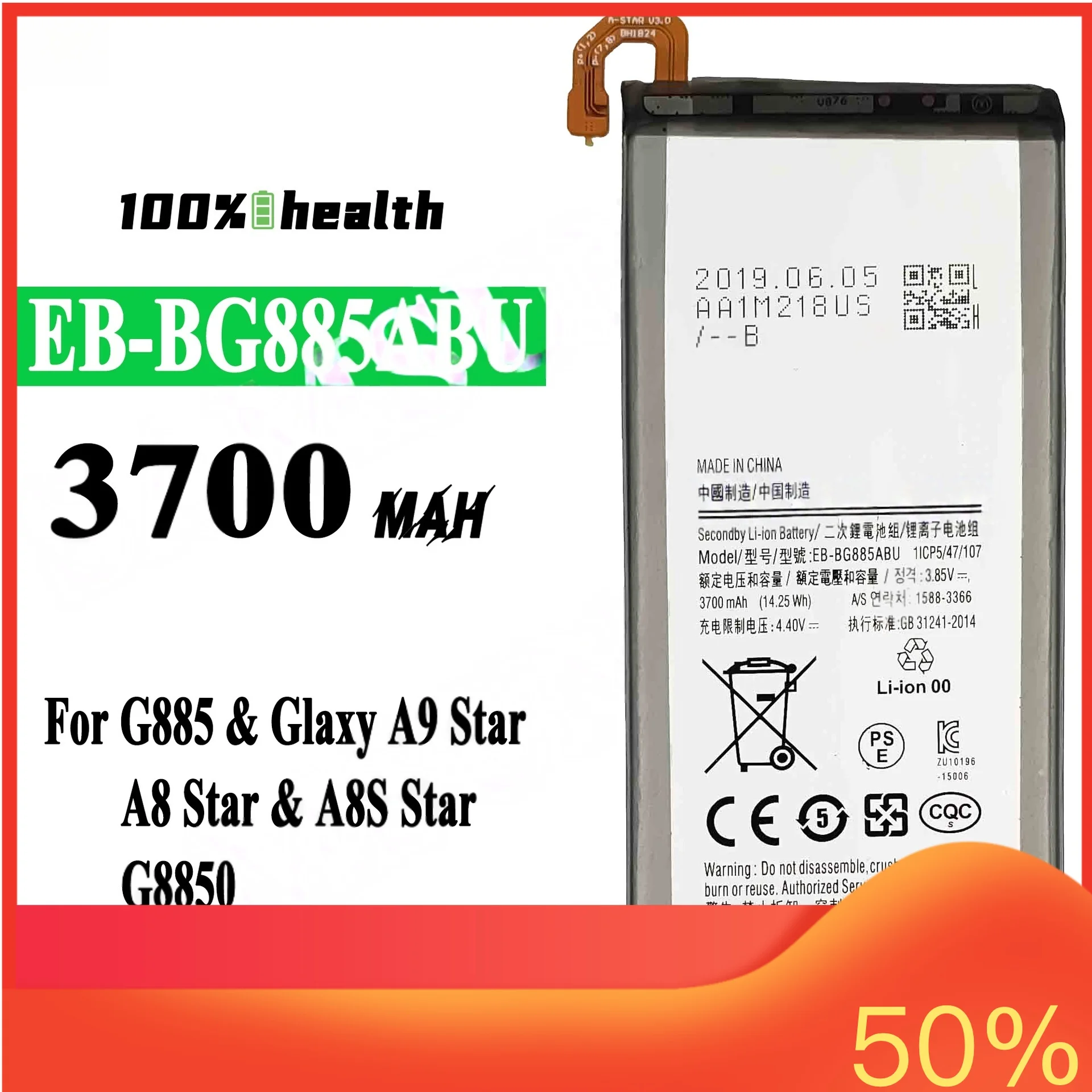 

EB-BG885ABU 3700mAh IPhone Battery for Samsung G885 Glaxy A9 Star A8 Star A8S Star G8850 Lithium Charging Battery