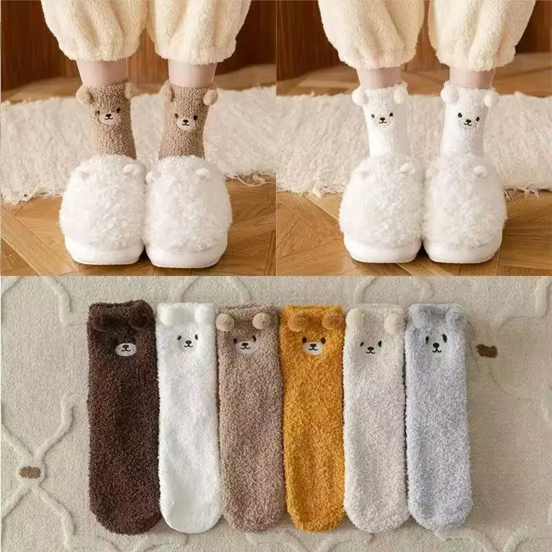 

6 pairs of autumn winter coral fleece socks warm bear thick embroidery cartoon simple comfortable mid tube socks