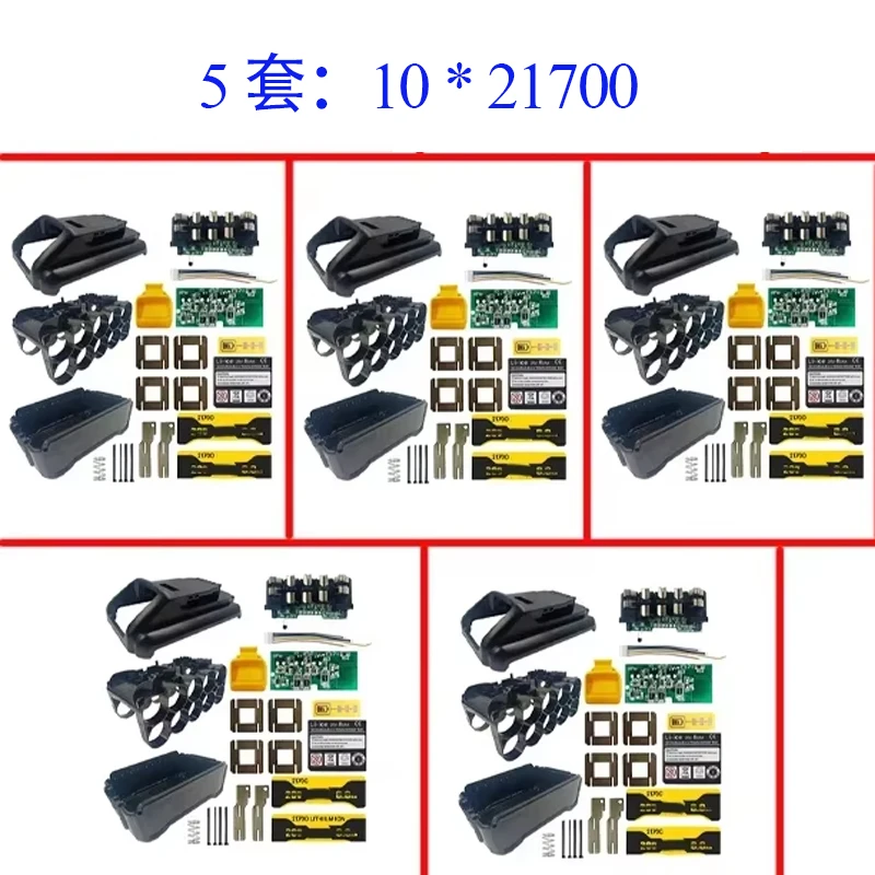 

DCB200 21700X10 чехол для литий-ионного аккумулятора, печатная плата защиты от зарядки для Dewalt 18 В 20 В 8 Ач, корпус аккумулятора