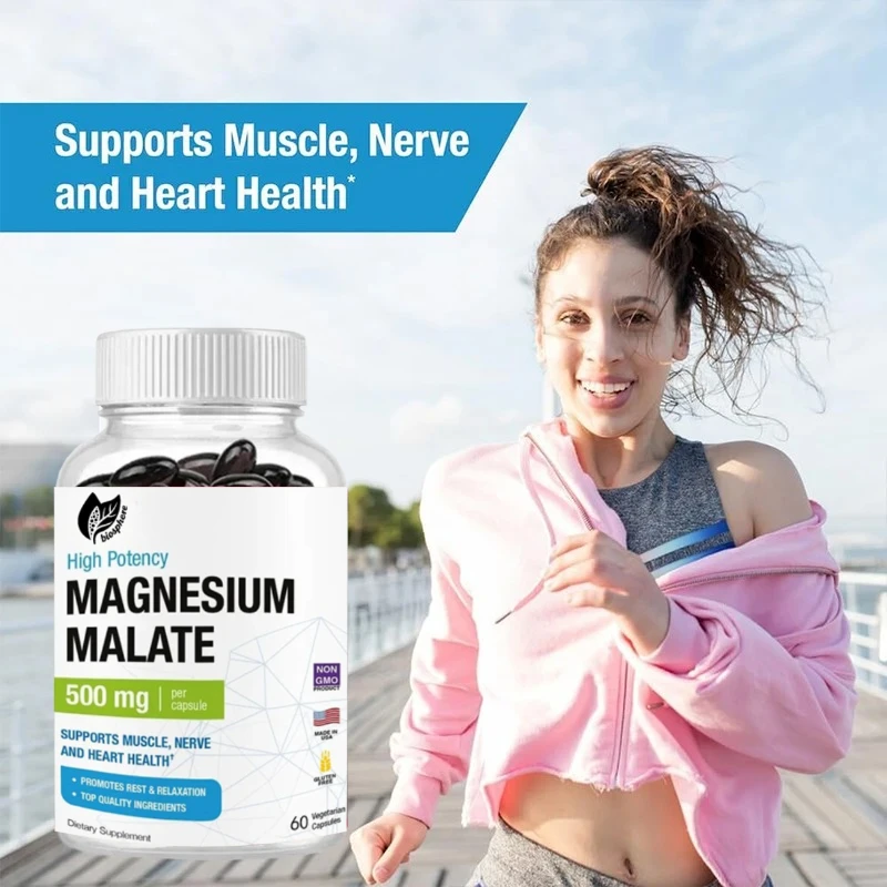 مغنيسيوم مالات 500 مجم × 60 كبسولة نباتية - مكمل عالي الامتصاص غير معدد المواقع العالمي (GMO) لدعم صحة العضلات والمفاصل والقلب #5