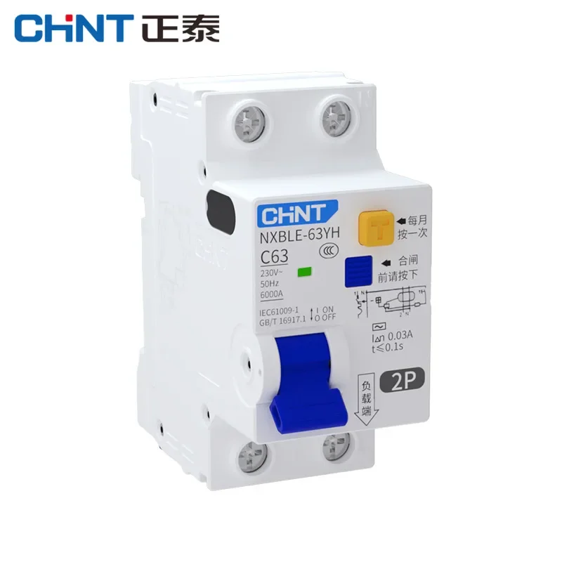 CHINT NXBLE-63YH 30mA 16A 20A 25A 32A 40A 50A 1PN 2P Residual Current Operated Circuit Breaker Differential Breaker 220v to 12v