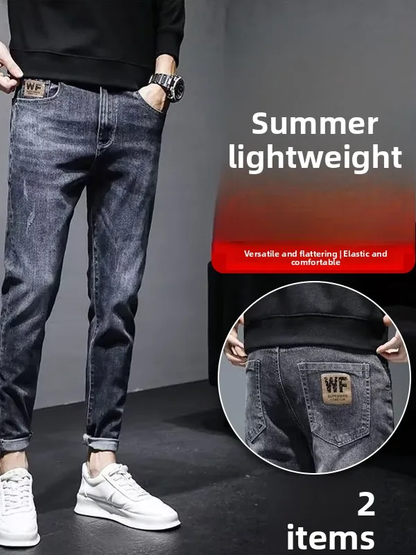 

Men's Slim Fit Straight Leg Jeans Faionable Casual Busin Elastic Long Trousers mid Waist Cotton Youth Winter High Rise
