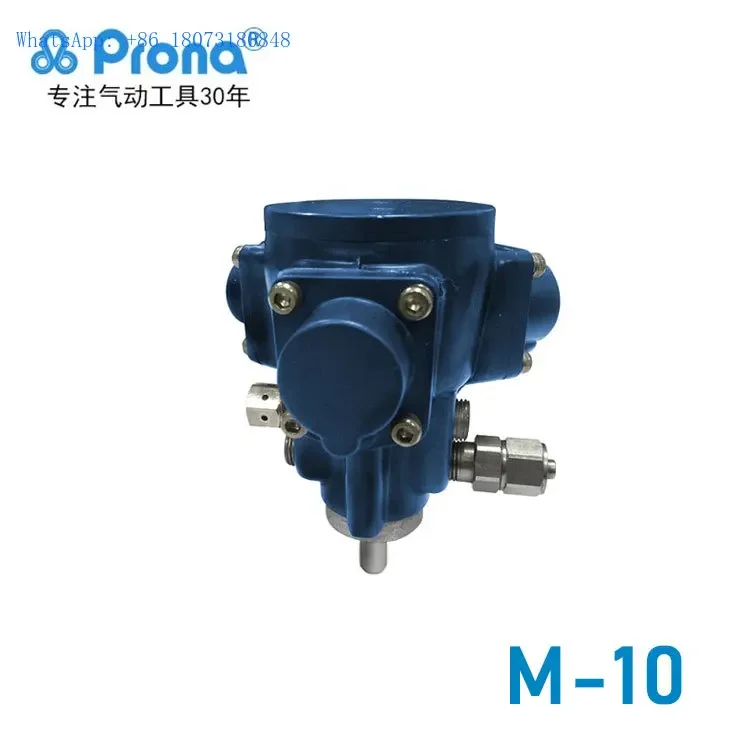 Prona M-10-20-30-40-50Air Motor Pneumatic Tool