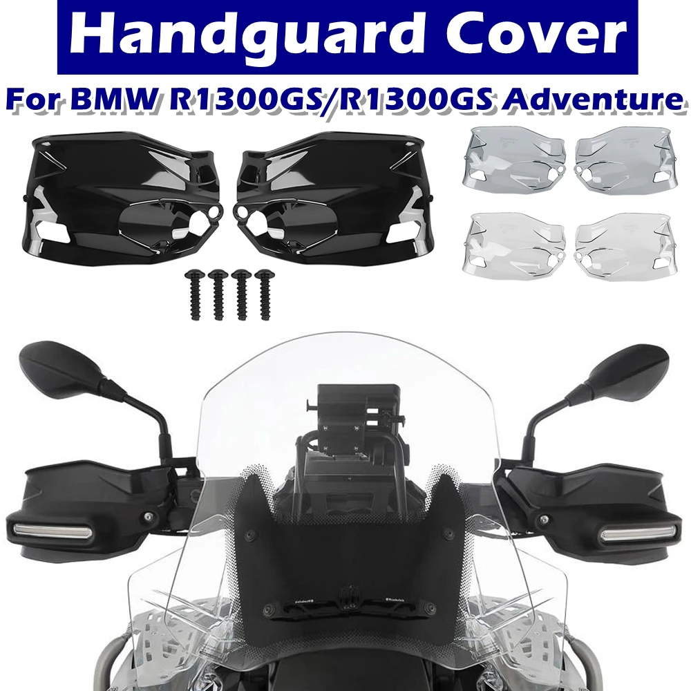 

Защита рук для BMW R1300 GS R1300GS Adventure R1300 GS ADV, защитная крышка для рук, аксессуары для мотоциклов