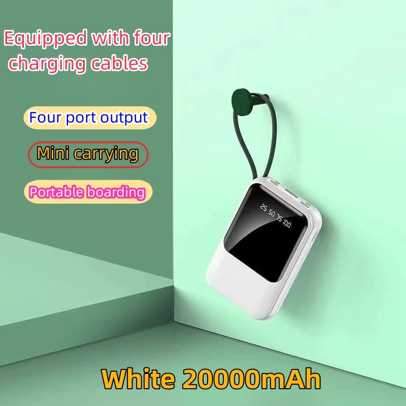 Equipped with 4-wire 20000mAh fast charging power bank mobile power supply