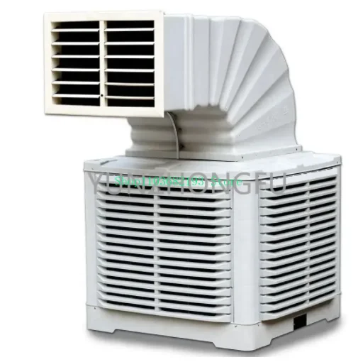 Industrial Air Cooler Commercial Water Cooled Air Conditioner Environmental Protection Water-Cooled Air Conditioner Single