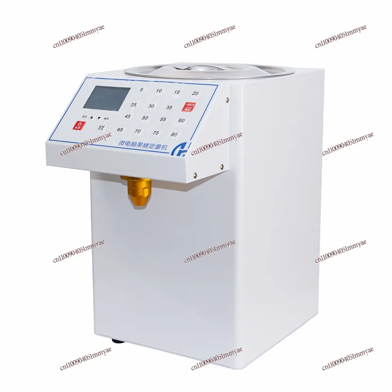 

Fructose Machine Commercial Syrup Dosing Machine Intelligent Memory Button Automatic Sugar Milk Tea Shop Coffee Shop Equipment