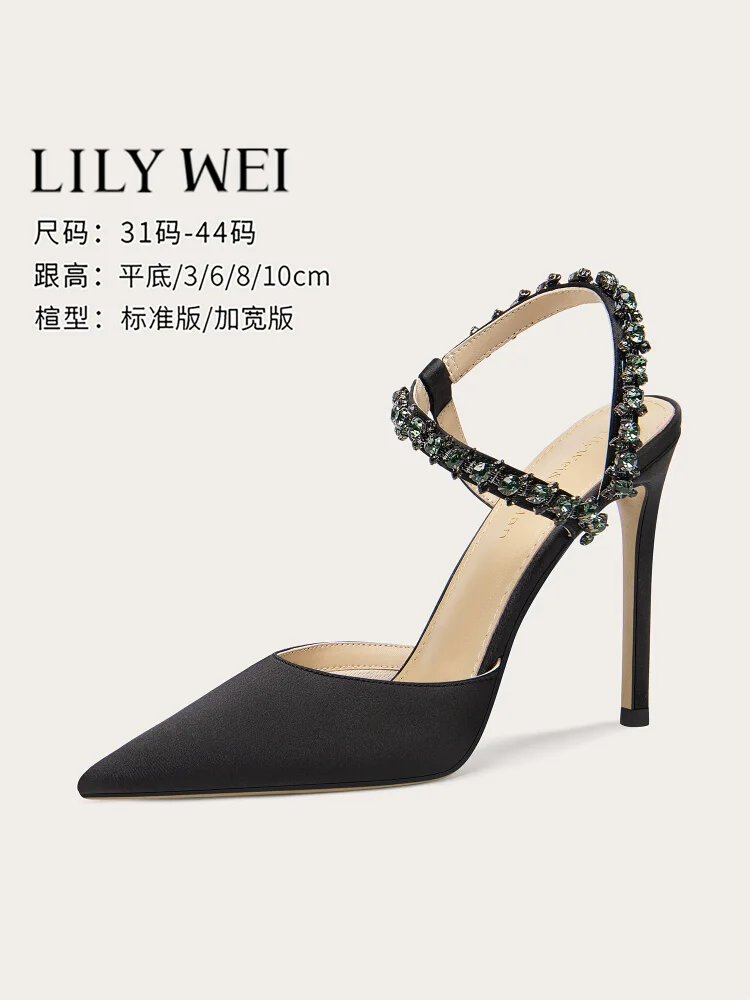

Summer new pointed silk rhinestone with flat sole single shoes thin high heel banquet dress large size small size women's sandal
