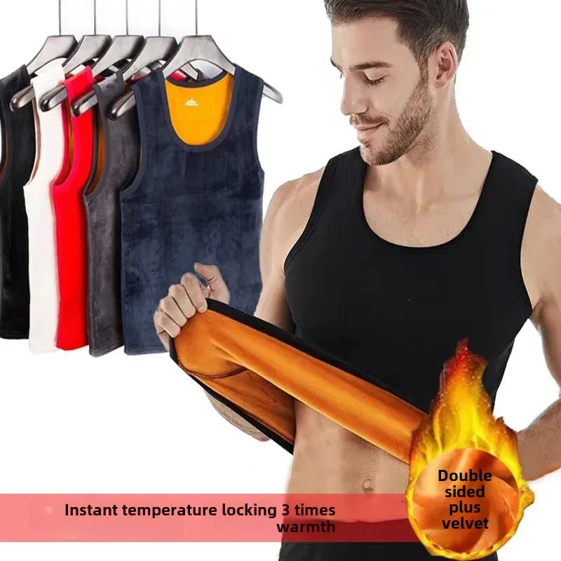 Double-Sided Fleece-Lined Men's Vest Thickened Warm Bra Vest Base Layer Top Slimming Smooths Your Silhouette Thermal Underwear T