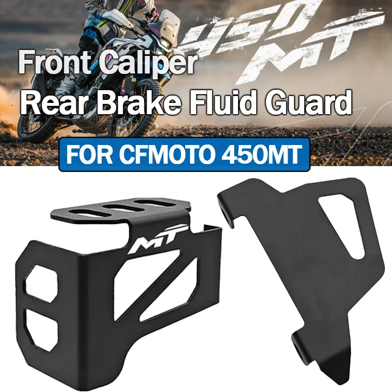 

For CFMOTO MOTO CF450 450MT 450 MT Motorcycle Front Brake Caliper Guard Rear Brake Fluid Reservoir Cover Guard 450SR 450NK
