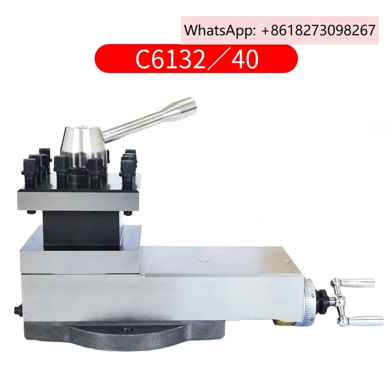 

C6132 держатель инструмента для токарного станка в сборе, аксессуары C6140, позиционирующий штифт, гайка, квадратный держатель инструмента, ручка, сиденье