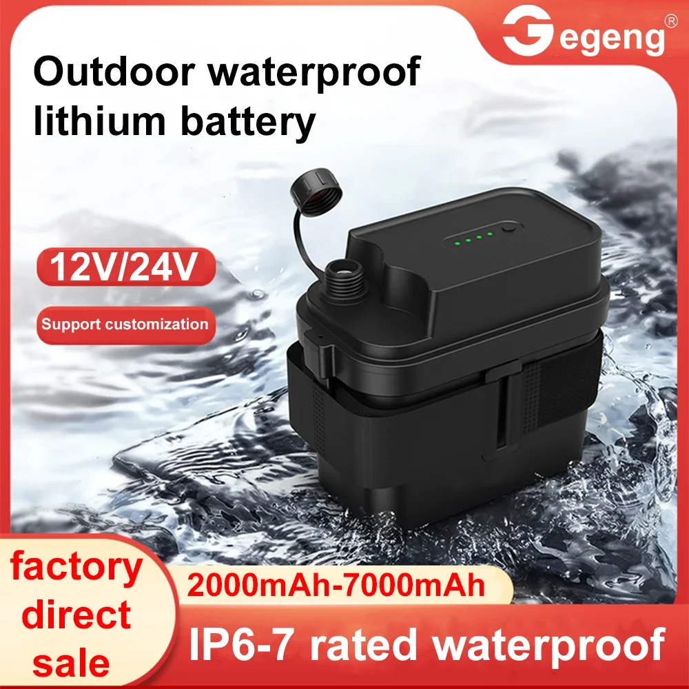 12V rechargeable battery pack waterproof lithium battery 24V IP67 rated for fishing lights bike lights speaker power supply